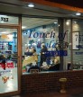 Portsmouth Business open at night